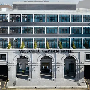 Victoria Garden George Town